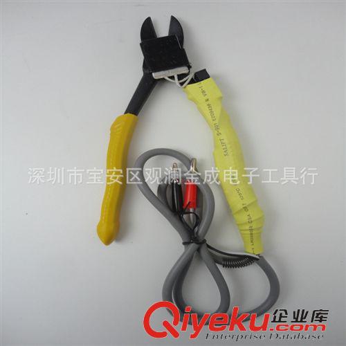 電剪刀 電熱剪HT-180電熱剪刀電熱水口鉗電熱水口剪