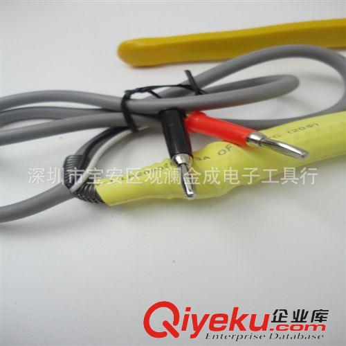 電剪刀 MERRY快力牌HT-200電熱剪 十 帶調(diào)溫電源套裝 電熱塑膠剪鉗原始圖片2