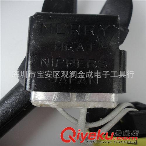 電剪刀 MERRY快力牌HT-200電熱剪 十 帶調(diào)溫電源套裝 電熱塑膠剪鉗原始圖片3