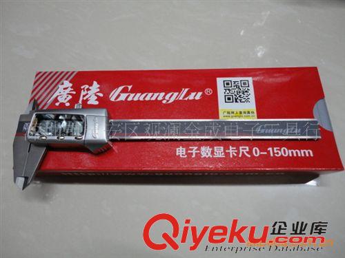 手動(dòng)黃油槍 臺(tái)灣REGAL力高小型直管式黃油槍R-301 手動(dòng)省力黃油槍100cc
