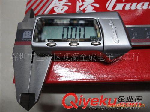 數(shù)顯卡尺 供應(yīng)廣陸0-150數(shù)顯卡尺原始圖片2
