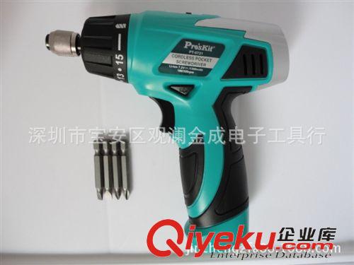 電動螺絲刀、起子機(jī) 臺灣寶工Pro'skit PT-0721F 7.2V起子 電動螺絲刀電批 充電式原始圖片3
