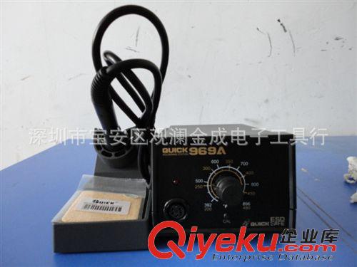焊臺 快克969A電焊臺QUICK969A電烙鐵 60W金屬芯