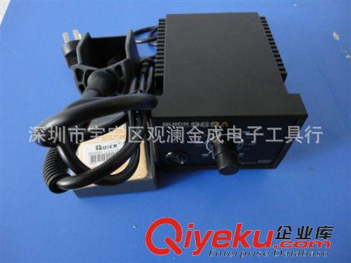 焊臺 快克969A電焊臺QUICK969A電烙鐵 60W金屬芯