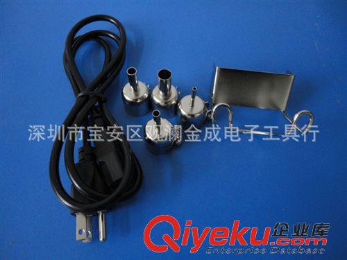 焊臺 GORDAK 高迪 850 防靜電熱風(fēng)焊臺 熱風(fēng)槍
