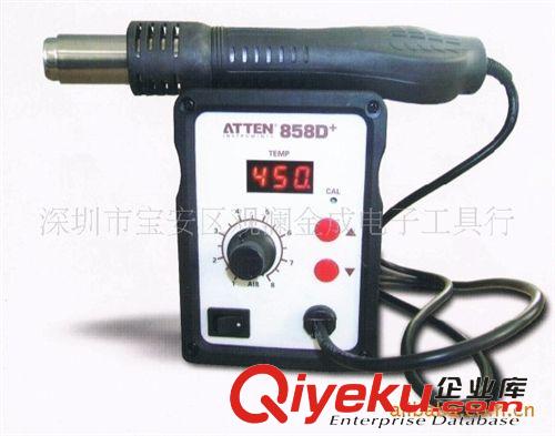 焊臺 供應(yīng)858D+數(shù)顯熱風(fēng)拔焊臺 熱風(fēng)臺  拆焊臺