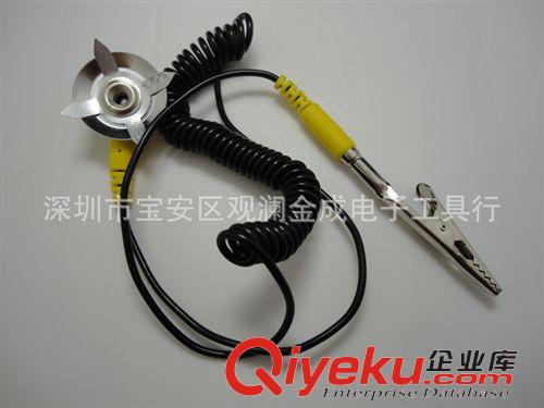線卡、線扣 zp防靜電接地扣 臺墊接地線 防靜電接地線 靜電環(huán) 工作臺接地扣原始圖片2