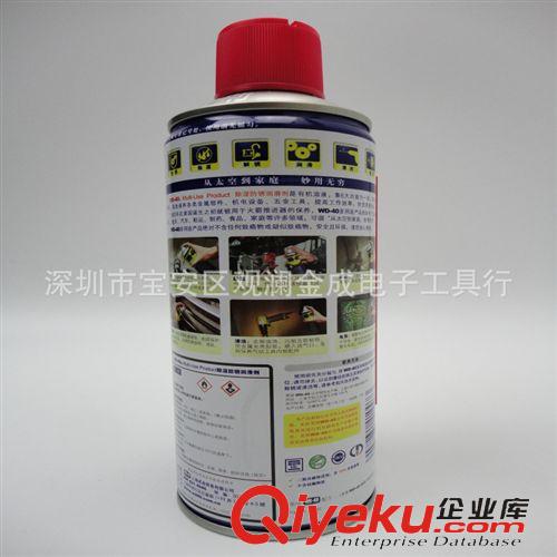 防銹潤滑劑 原裝zpWD-40{wn}防銹潤滑劑wd40防銹劑 除銹劑 美國進口防銹油