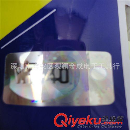 防銹潤滑劑 原裝zpWD-40{wn}防銹潤滑劑wd40防銹劑 除銹劑 美國進口防銹油