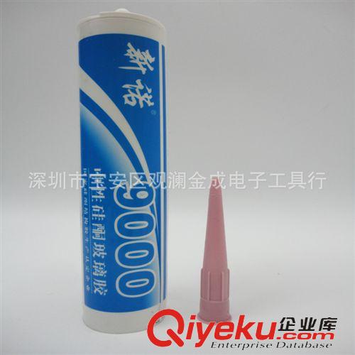 其他手部防護(hù) 一次性手套 一次性PE薄膜手套 衛(wèi)生手套 食用手套100只裝