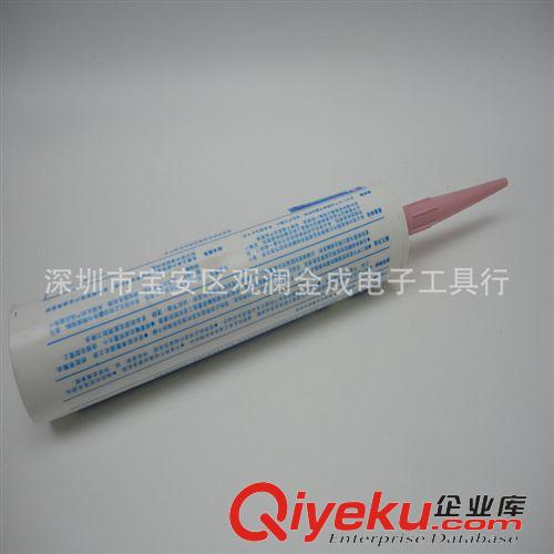 玻璃膠 新諾9000中性硅酮玻璃膠 密封膠 門窗膠 填縫膠 300ml原始圖片3