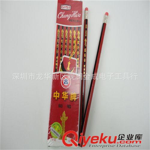 計數(shù)器 迷你臺式手動計數(shù)器/手動計數(shù)器/帶底座全金屬手動計數(shù)器 統(tǒng)計