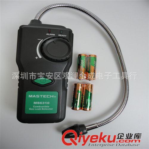 其他手動(dòng)扳手 杰源zp6寸活動(dòng)扳手 150mm 活動(dòng)扳手 活動(dòng)手 扳手 活扳手
