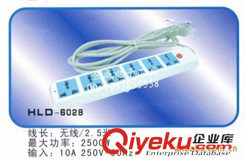 計步器 秒表電子計時器田徑運動跑表裁判秒表運動計時器秒表碼表TA228