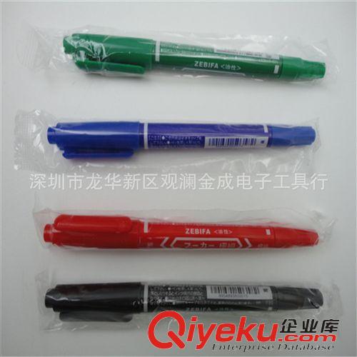 記號筆 斯特丹MO/JP-150-A8-BK 大雙頭油性筆 記號筆 箱頭筆