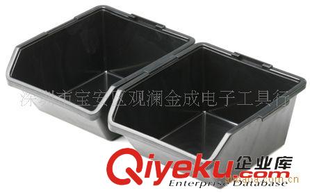 其他防靜電產品 供應漏斗式物料盒 防靜電元件盒 掛靠式零件盒 元件斗
