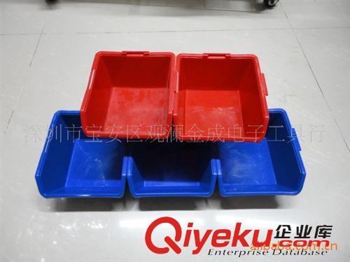 其他防靜電產品 供應漏斗式物料盒 防靜電元件盒 掛靠式零件盒 元件斗