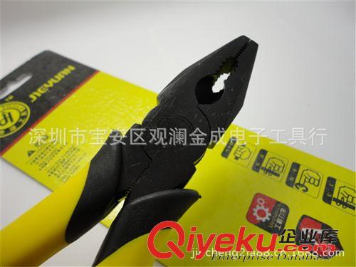 鋼絲鉗 杰源工具 8寸鋼絲鉗 鉗子 老虎鉗 斷線鉗 帶花口鉗 P-108B原始圖片3