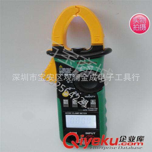 鉗型表 華儀MS2108A交直流數(shù)字鉗形電流表電容(1000UF)頻率鉗形萬用原始圖片2