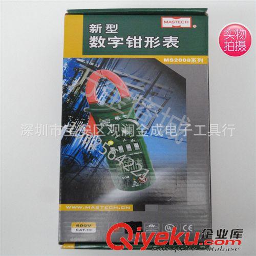鉗型表 華儀MS2108A交直流數(shù)字鉗形電流表電容(1000UF)頻率鉗形萬用原始圖片3