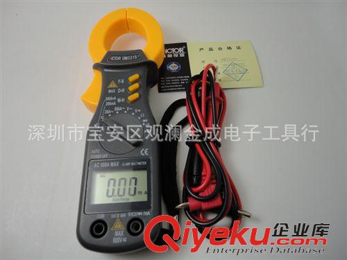 鉗型表 勝利儀器 數(shù)字鉗形表DM3218+ 交流鉗形電流表 自動量程鉗表原始圖片2