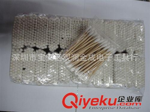 棉簽、棉棒、棉包 高級衛(wèi)生棉棒醫(yī)用化妝棉棒  雙頭木棉簽批發(fā)原始圖片2