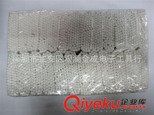 棉簽、棉棒、棉包 高級衛(wèi)生棉棒醫(yī)用化妝棉棒  雙頭木棉簽批發(fā)原始圖片3