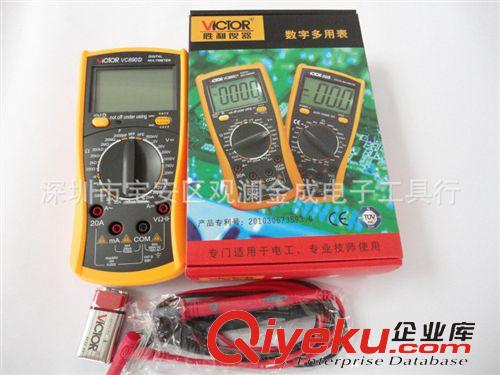 萬用表 新款勝利 萬用表 VC890D 3 1/2位 數字{wn}表 帶蜂鳴