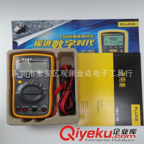 萬用表 全新原裝zp F15B 萬用表/福祿克15B/FLUKE15B