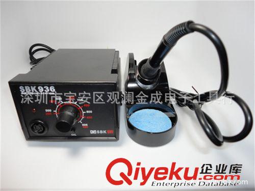 電烙鐵 深圳白光SBK936 防靜電無(wú)鉛調(diào)溫烙鐵恒溫焊臺(tái)金屬1323芯長(zhǎng)壽芯