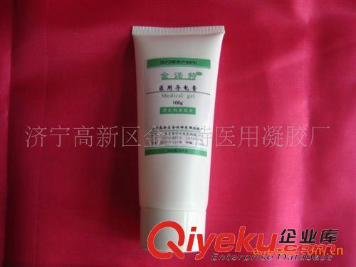 醫(yī)用導(dǎo)電凝膠系列 廠家直銷醫(yī)用導(dǎo)電膏、醫(yī)用電極糊、醫(yī)用電極膠、醫(yī)用導(dǎo)電膠導(dǎo)電糊原始圖片2