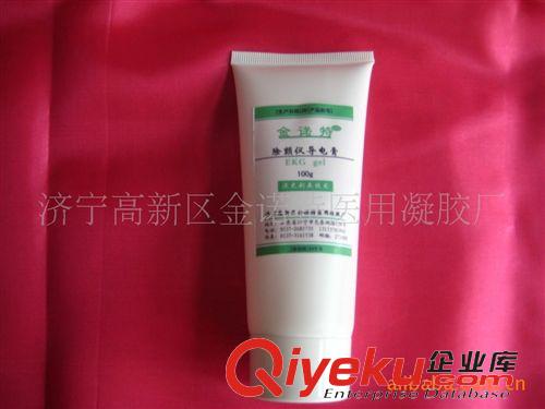醫(yī)用導電凝膠系列 100克/支除顫儀導電膏
