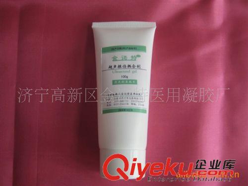 黑臉娃娃碳粉系列 大包裝納米級(jí)黑臉娃娃專用碳粉 美容專用碳粉