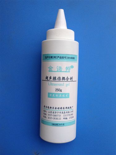 工業超聲耦合劑系列 工業用耦合劑 規格齊全