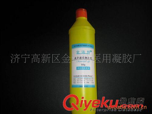 工業(yè)超聲耦合劑系列 超聲探傷耦合劑100克-2500克、可定做其他規(guī)格