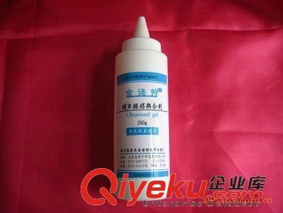 工業(yè)超聲耦合劑系列 工業(yè)超聲波耦合劑 規(guī)格齊全
