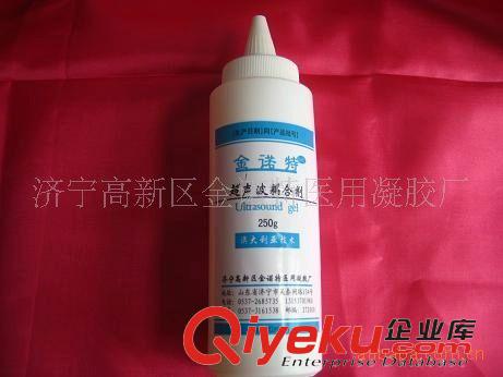 工業超聲耦合劑系列 工業超聲耦合劑 規格齊全