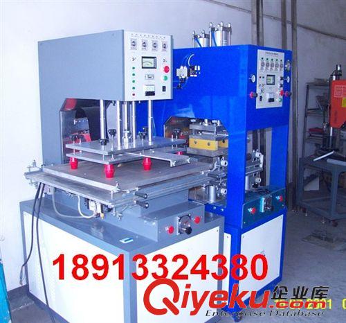 單頭高周波熱合機 供應南京 揚州 鎮江高頻機 高周波 吸塑包裝機批發 吸塑機價格原始圖片3