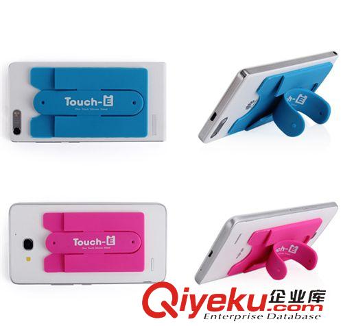 新產(chǎn)品 韓國 TOUCH-U支架卡套 二代U型支架 通用禮品手機支架 可定制LOGO