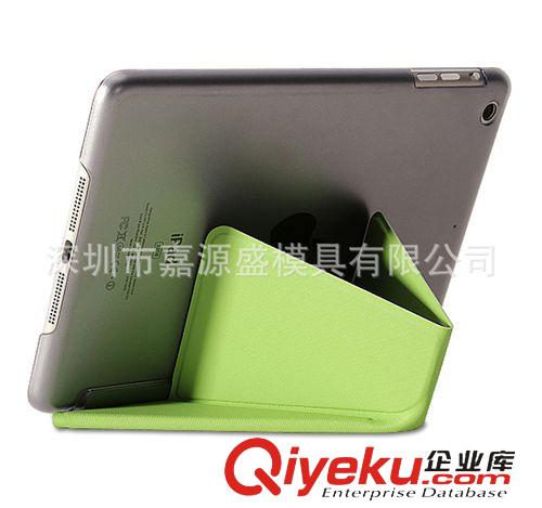 新產(chǎn)品 迷你智能休眼皮套 ipad mini單面休眼皮套 smart cove聰明蓋皮套