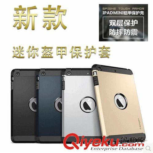 新產(chǎn)品 韓版 ipad保護殼 ipad air防震硅膠套 蘋果5平板電腦 批發(fā)