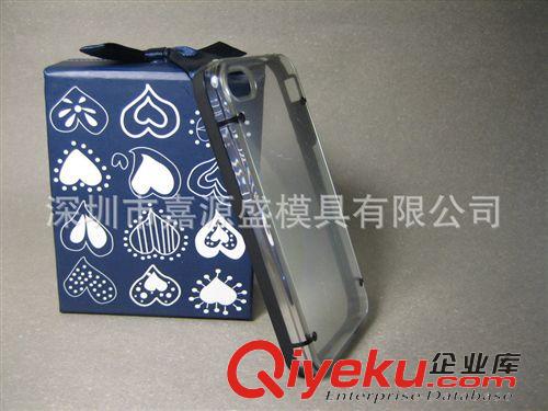 IPHONE4手機(jī)殼 iphone4s夜光手機(jī)殼 蘋果4s超薄透明保護(hù)套 4s熒光外殼 現(xiàn)貨批發(fā)