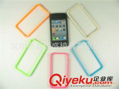 IPHONE4手機殼 供應(yīng) 新款 蘋果4S保護套 單底殼 純色tpu素材殼 現(xiàn)貨批發(fā)