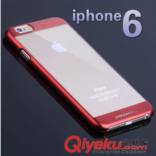 IPHONE6手機殼 手機殼廠家 IPHONE6電鍍殼 OEM訂制 IPHONE6金屬殼 電鍍鐳雕外殼