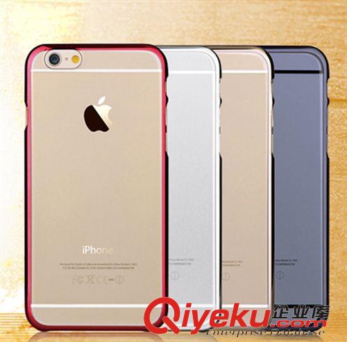 IPHONE6手機(jī)殼 IPHONE6電鍍殼 蘋果6手機(jī)保護(hù)套 IPHONE6 PLUS亞克力手機(jī)套 批發(fā)