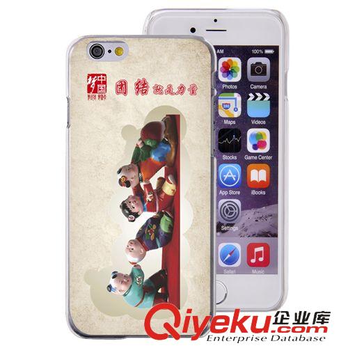 IPHONE6手機(jī)殼 水貼工藝 IPHONE6花紋手機(jī)殼 蘋果6手機(jī)保護(hù)套 磨砂觸感保護(hù)套
