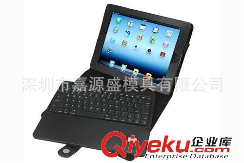 IPAD保護(hù)套 ipad air支架分體鍵盤 ipad5藍(lán)牙保護(hù)殼 IIPAD左右翻蓋皮套 批發(fā)原始圖片2