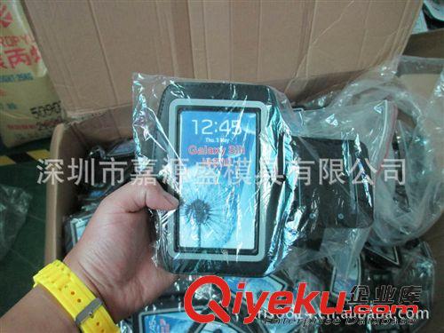 三星 廠家直銷 三星Galaxy S3 i9300運動臂帶 潛水料臂帶 手機保護套