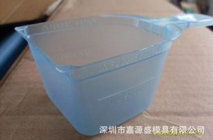 塑料模具定制 廠家直銷 100毫升 pp勺 塑料量勺 模具加工 洗衣粉勺批發 現貨原始圖片3