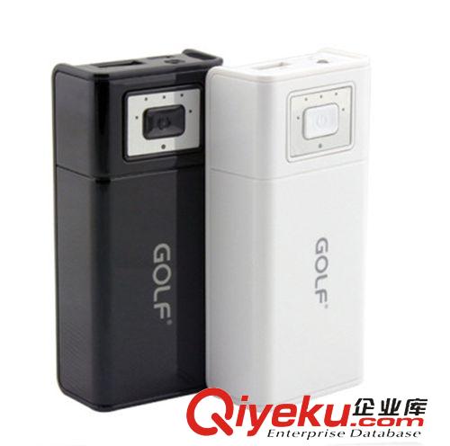 塑料模具定制 專業(yè)移動(dòng)電源模具加工 塑料外殼殼模具制造 精密注塑模具開發(fā)訂做